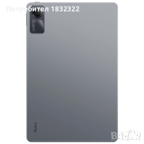 Таблет XIAOMI REDMI PAD SE GRAPHITE GRAY, снимка 2 - Таблети - 52545163