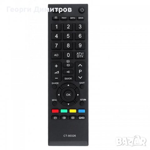 Дистанционно CT-90326 за Toshiba телевизори, снимка 2 - Дистанционни - 39148113