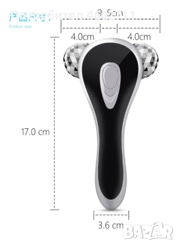 Ръчен масажор за всеки и навсякъде , снимка 11 - Масажори - 51807370