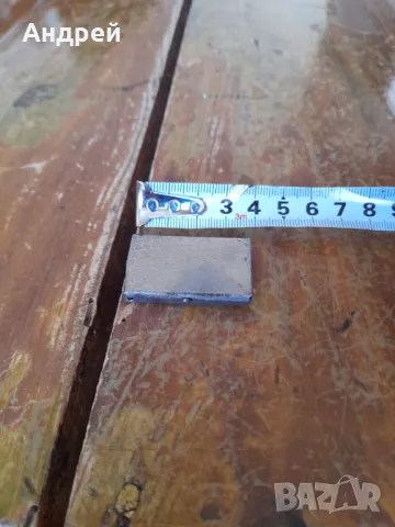 Стар капан,капанче, снимка 8 - Други ценни предмети - 49909186