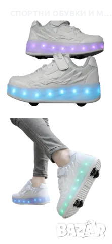 маратонки с колелца , снимка 5 - Детски обувки - 49647225