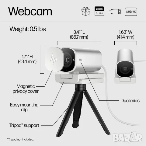 Нова HP 960 4K Streaming Webcam / 4K UHD / HDR / AI Auto Framing / Dual Microphone, снимка 7 - Други - 55822716