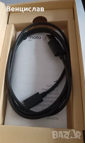Продавам моторола мото g 35, снимка 4 - Други - 50042790