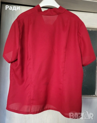 Нова дамска блуза с дантели , снимка 13 - Блузи с дълъг ръкав и пуловери - 35272802