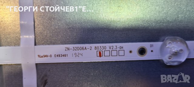 32A16BG  TP.MT5510S.PB803 LMDS315-D16D ZN-32D06A-2, снимка 7 - Части и Платки - 36385893