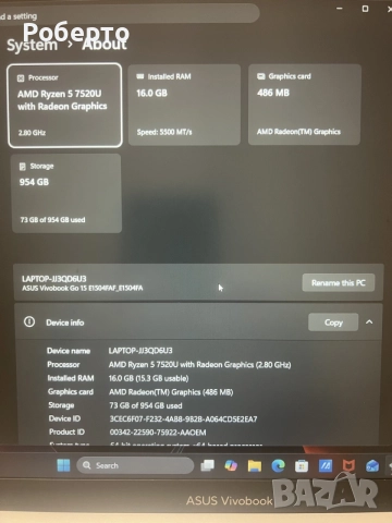 ASUS VivoBook Go 15 RYZEN 5 7520u 1TB SSD 16GB RAM, снимка 10 - Лаптопи за работа - 56169048