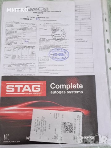 mazda 5, снимка 9 - Автомобили и джипове - 39800162