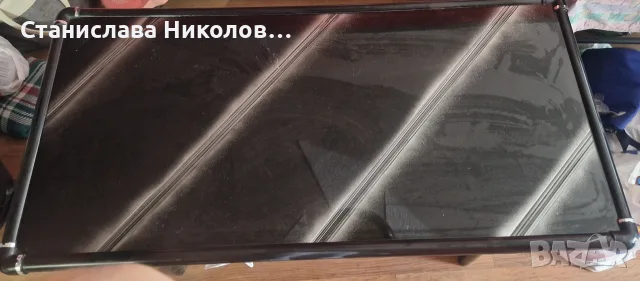 Голяма холна маса – 45 €