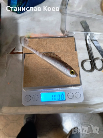 силиконова примамка Костур 110, снимка 7 - Такъми - 49520400