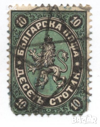 Пощенски марки от Княжество България (1879-1908г.)