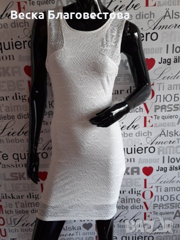  Рокли, снимка 5 - Рокли - 29399536