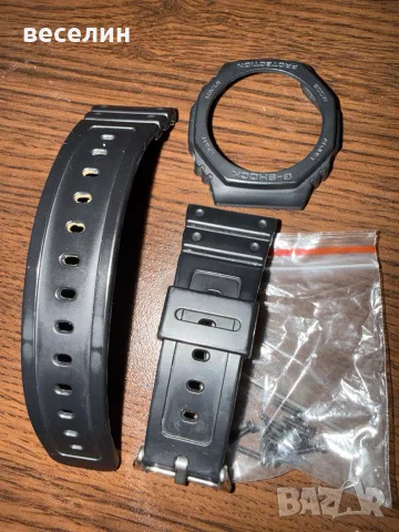 Оригинален комплект безел и каишка за Casio G-Shock GA-2100 / GAB2100 (Черен)