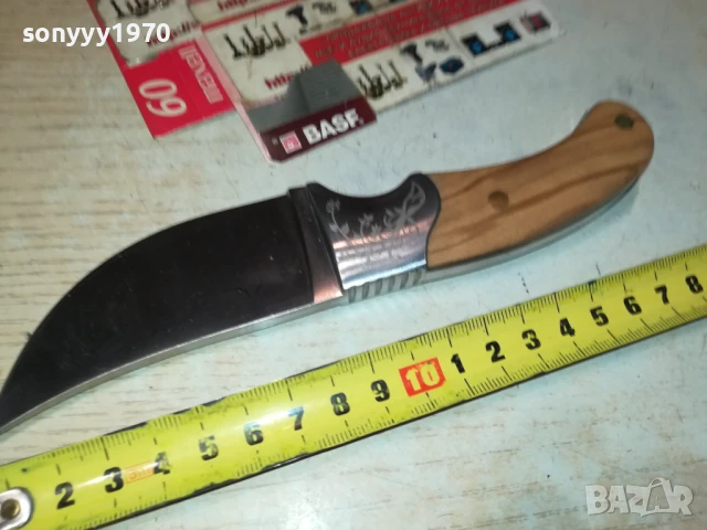 ОРИГИНАЛЕН НОЖ 1707251634, снимка 9 - Ножове - 51053331
