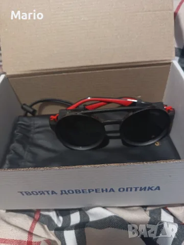 Ежедневни очила Carrera 