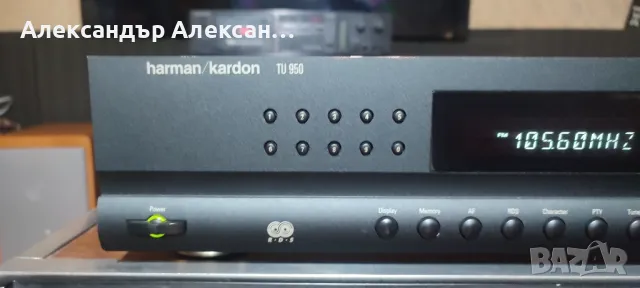 Harmon Kardon TU-950, снимка 3 - Аудиосистеми - 49455945
