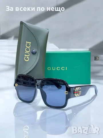 Слънчеви очила с UV400 защита с ПОДАРЪК 🎁 калъф и кутия Gucci😎 Код D1281, снимка 4 - Слънчеви и диоптрични очила - 47871749