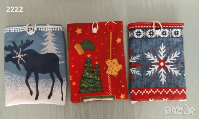 Джоб за книга /дреха /подвързия , снимка 6 - Коледни подаръци - 52442535