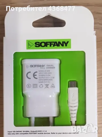 Телефон Samsung NOTE 3 32GB N9005, снимка 11 - Samsung - 48823305