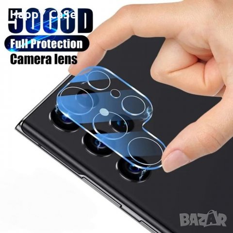 Samsung Galaxy S23 FE / S23 Ultra / S23+ / S23 / 3D 9H Стъклен протектор за камера твърдо стъкло, снимка 7 - Фолия, протектори - 39566938