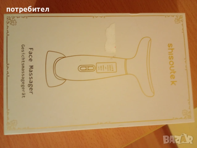 Лифтинг масажор за лице., снимка 4 - Масажори - 54032387