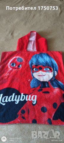 Джапанки Decathlon и Gerda с пончо Калинката, снимка 7 - Детски джапанки - 37622765