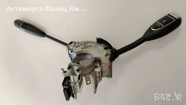 A2215403845 ЛОСТ ТЕМПОМАТ И СКОРОСТИ ЗА MERCEDES W221, снимка 2 - Части - 49399054