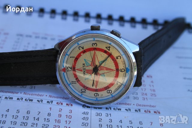 Колекционерски СССР часовник ''Ракета'' 40 мм , снимка 7 - Колекции - 40657851