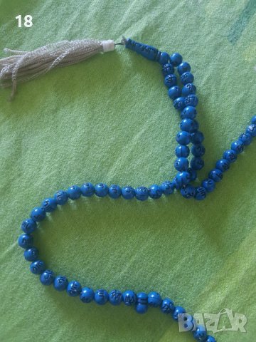 Броеници, снимка 4 - Други ценни предмети - 40615969