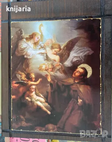 Продавам икона на свети Паскал от Байлон