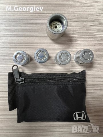 ОРИГИНАЛНИ СЕКРЕТНИ БОЛТОВЕ ЗА HONDA  CR-V   