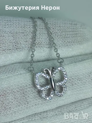 Сребърно Колие Пеперудка, снимка 1