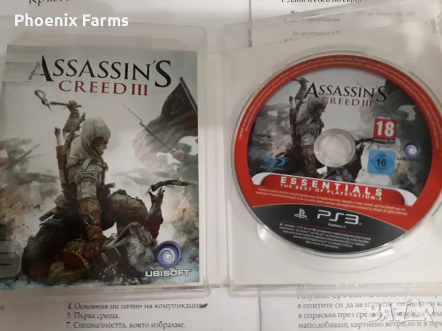 PS3 Assasin Creed 3 , снимка 2 - Игри за PlayStation - 50334861