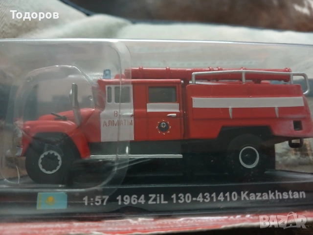 Ретро мащабен модел количка Зил 130 пожарна