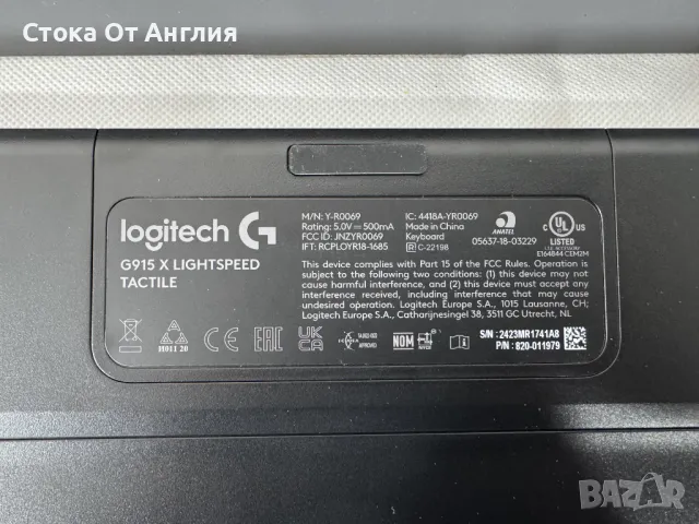 Клавиатура гейминг Logitech - G915 X Lightspeed, снимка 6 - Клавиатури и мишки - 49985583