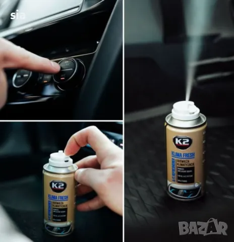 Спрей освежител за климатик за автомобил, 150ml, снимка 2 - Аксесоари и консумативи - 42533628