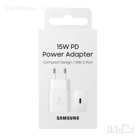 Оригинален адаптер Samsung 15W USB-C, EP-T1510NWEGEU, 220V Fast Charging в кутия, Бял 