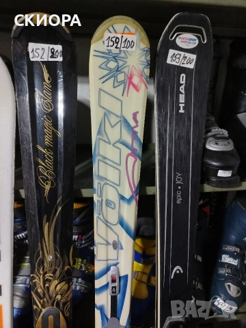 СКИ И ОБУВКИ ВТОРА УПОТРЕБА , снимка 10 - Зимни спортове - 51764967