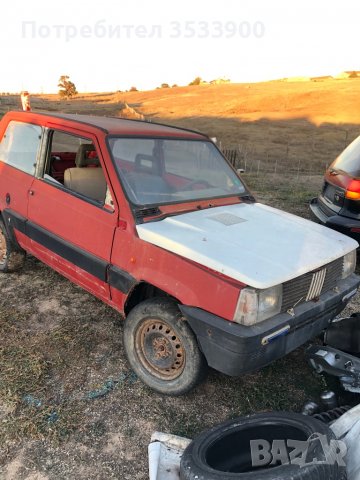 Изкупуване на автомобили !!! Регион Хасково !!! На най-високи цени !!!!, снимка 6 - Изкупуване на коли за скрап - 38516645