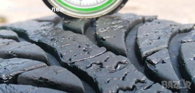 Гуми 195 65 15 Tires 2 броя Не са нови Може да се плати и с Револют Revolut Нов внос