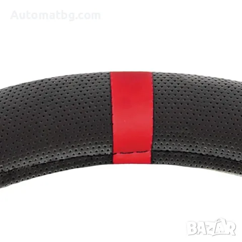 К-т калъф за волан с протектори за колан Automat, Red Bull Racing, 12687, снимка 5 - Аксесоари и консумативи - 49275679