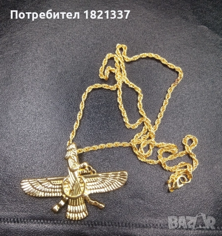 Колие с ангел пазител 