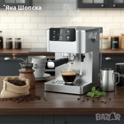 Еспресо кафемашина 20 бара 1350W – PID, Thermoblock, 5в1, LCD дисплей, снимка 12 - Кафемашини - 55801297