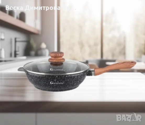 Тиган с капак Goldmann, 28x7см., Дълбок, Лят алуминий, Керам. покр., Индукция, снимка 2 - Съдове за готвене - 48436495