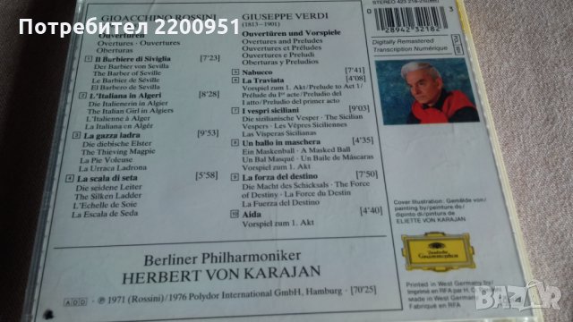 HERBERT von KARAJAN, снимка 5 - CD дискове - 32064118