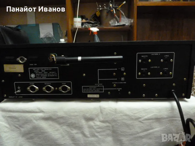  Nikko 3035 Stereo Receiver, снимка 6 - Ресийвъри, усилватели, смесителни пултове - 47896445