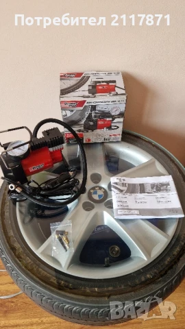 Компресор за автомобил 12V, снимка 2 - Компресори - 50448629