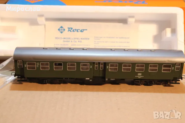 H0 1/87 ROCO ЛОКОМОТИВ ВАГОН ВЛАК ВЛАКЧЕ ЖП, снимка 6 - Колекции - 49911203