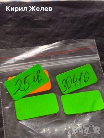 Рядка монета 10 сантима 1900г. Франция Трета република за КОЛЕКЦИОНЕРИ 30416, снимка 9 - Нумизматика и бонистика - 42683214