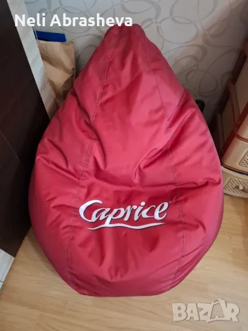 Голям барбарон. 