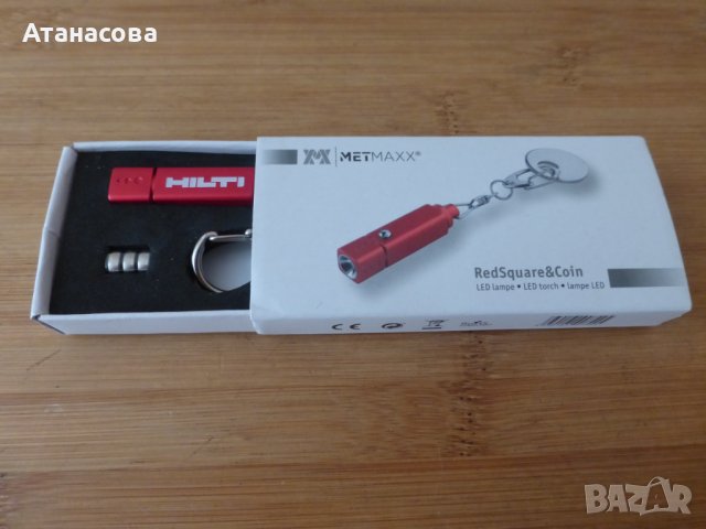 Ключодържател фенерче LED HILTI Хилти, снимка 4 - Други инструменти - 44462785